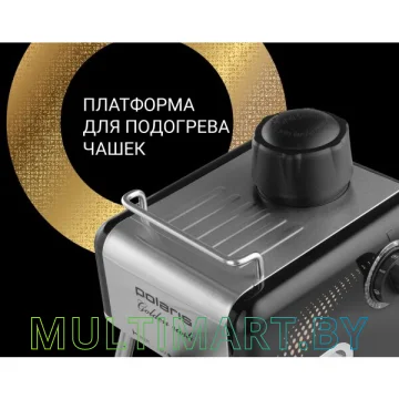 Рожковая бойлерная кофеварка Polaris PCM 4006A Golden rush картинка 7